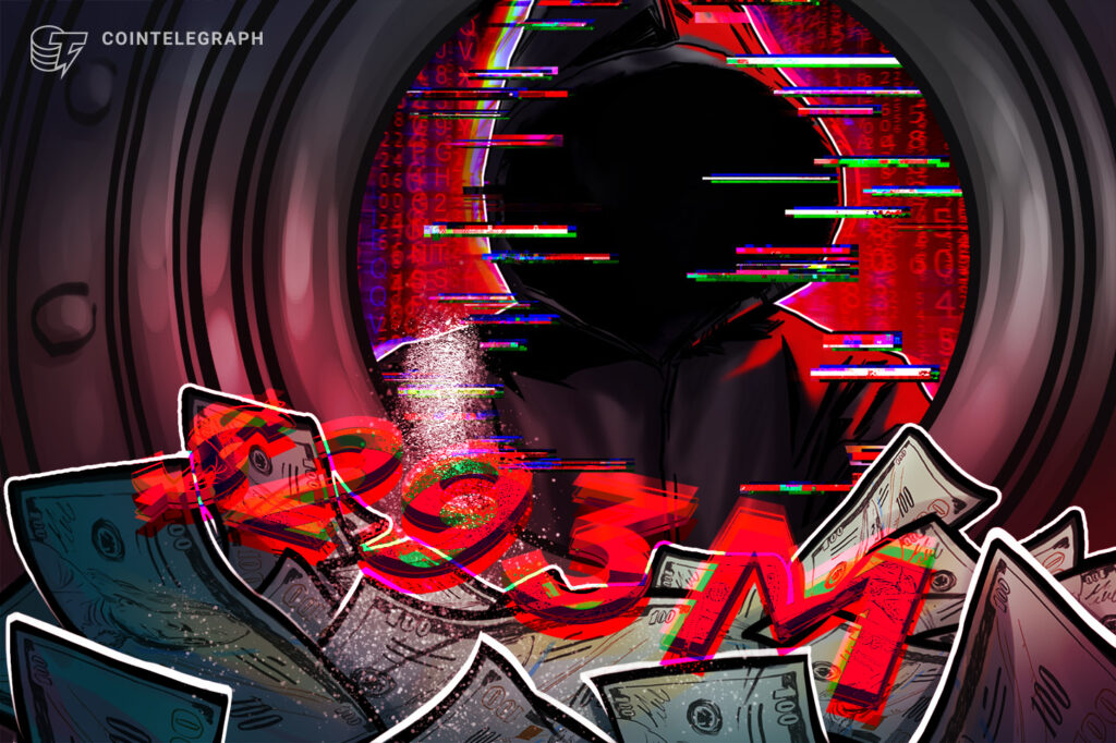 Cointelegraph