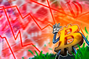 Bitcoin Price Drops to $81,000 for the First Time in Nearly Three Weeks
